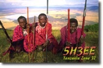 qsl_5H3EE_old